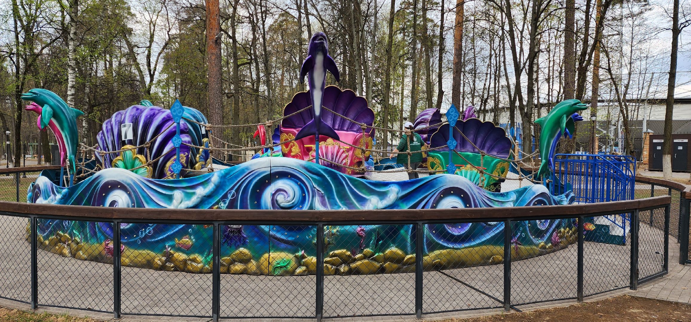 раменское, экономика, раменский городской парк, льготный день на прощение аттракционов,