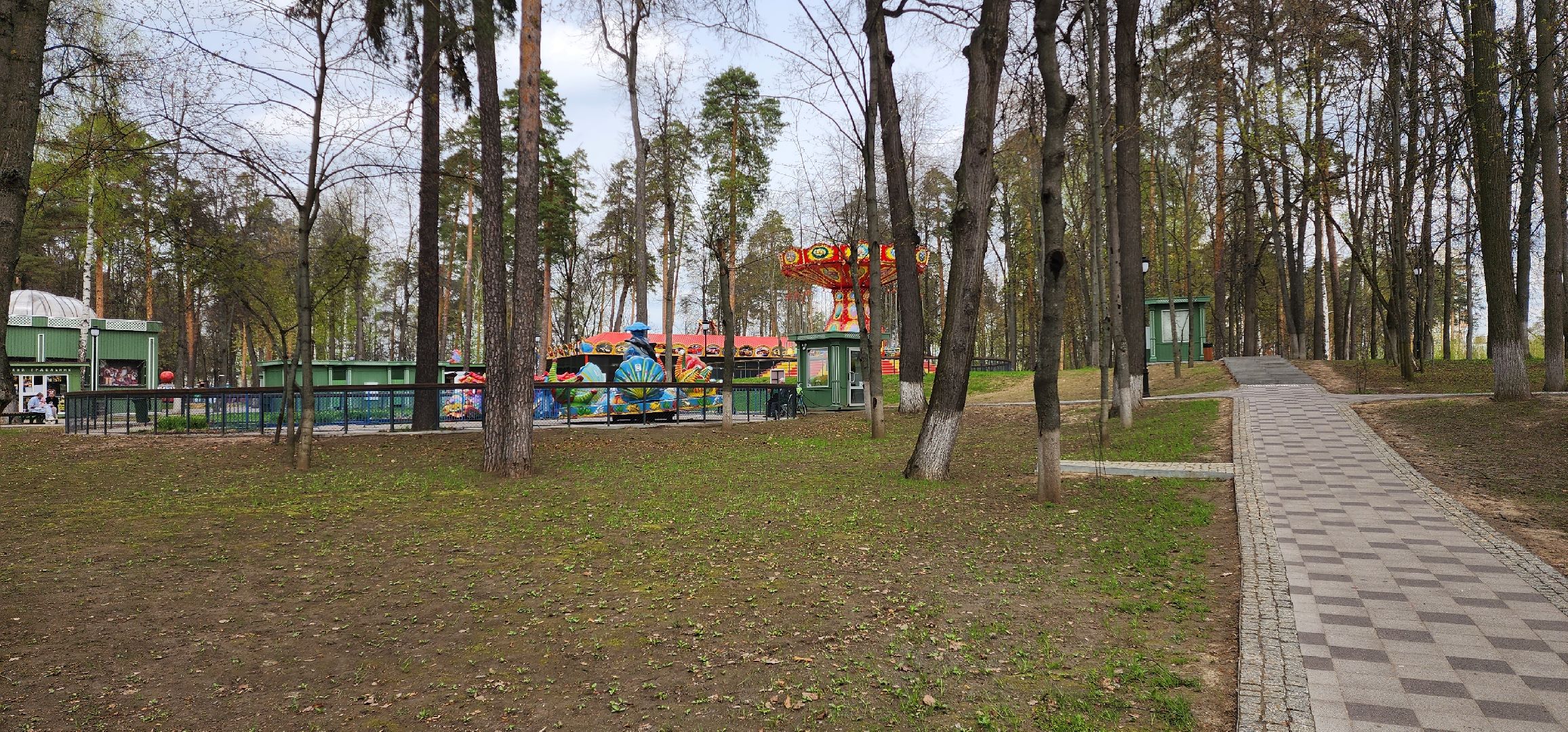 раменское, экономика, раменский городской парк, льготный день на прощение аттракционов,