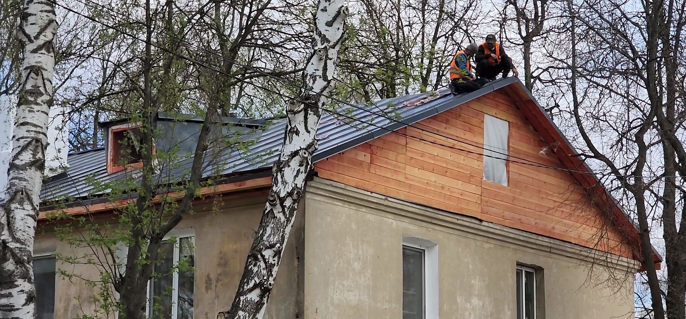 Зарайск, капитальный ремонт,