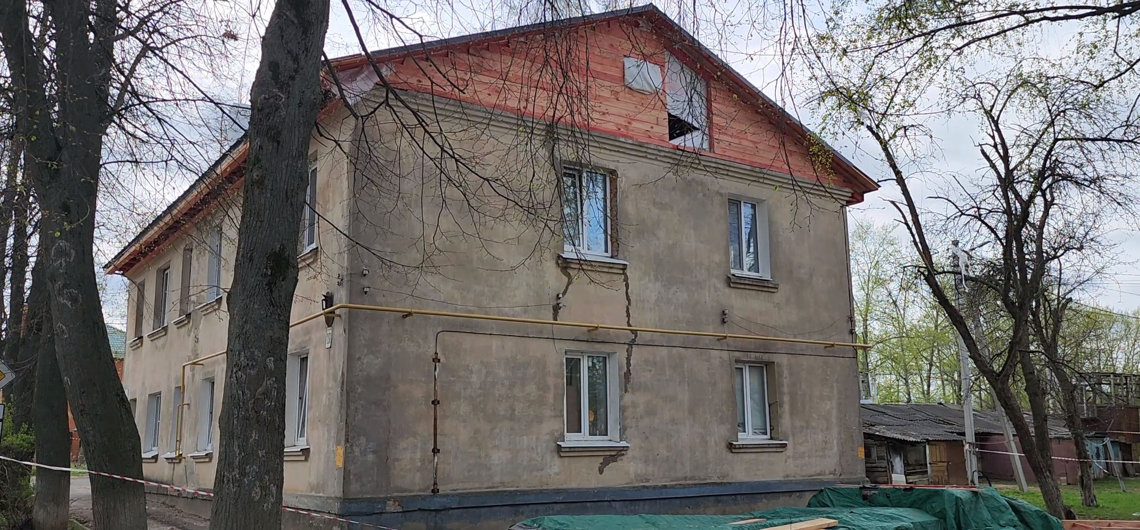 Зарайск, капитальный ремонт,