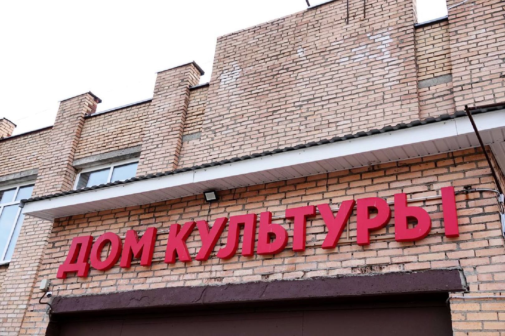 Прием граждан, Выездная администрация, Диалог с жителями, Глава округа, Депутаты, Благоустройство, Детские игровые площадки, Дети,