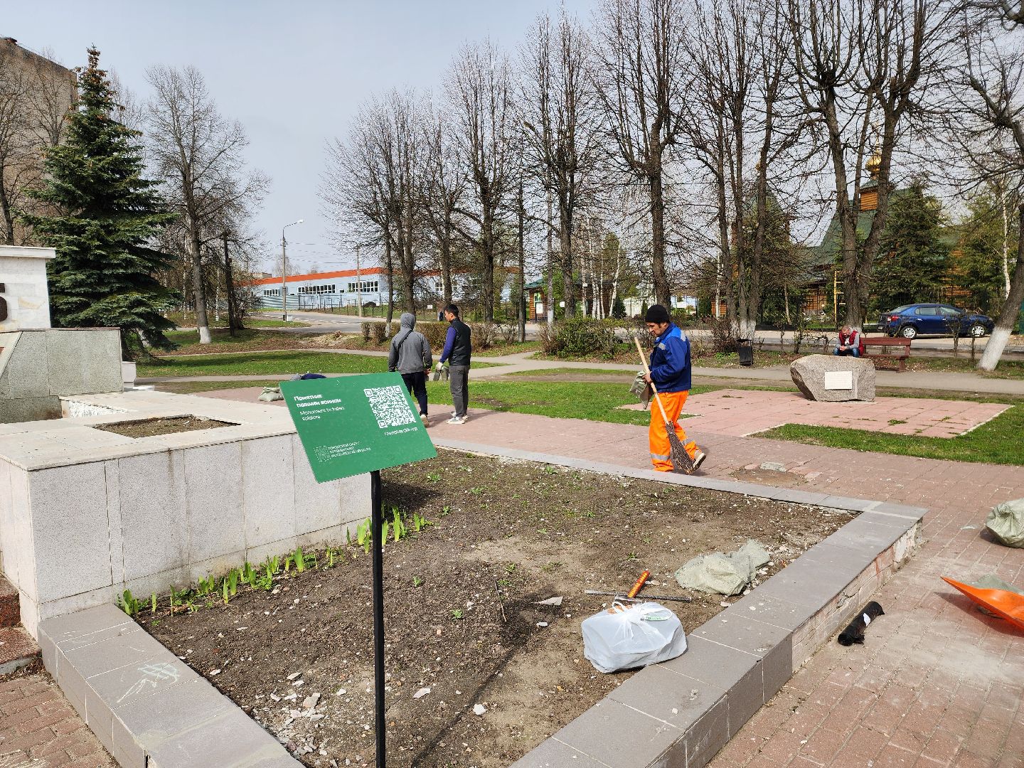 красноармейск, г.о. пушкинский, общеобластной субботник, день добрых дел,