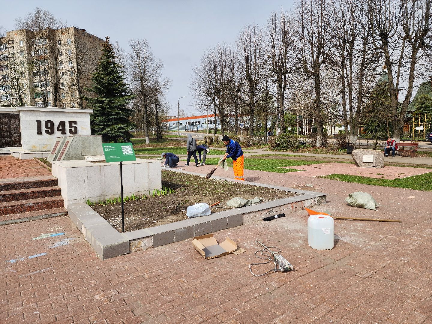 красноармейск, г.о. пушкинский, общеобластной субботник, день добрых дел,