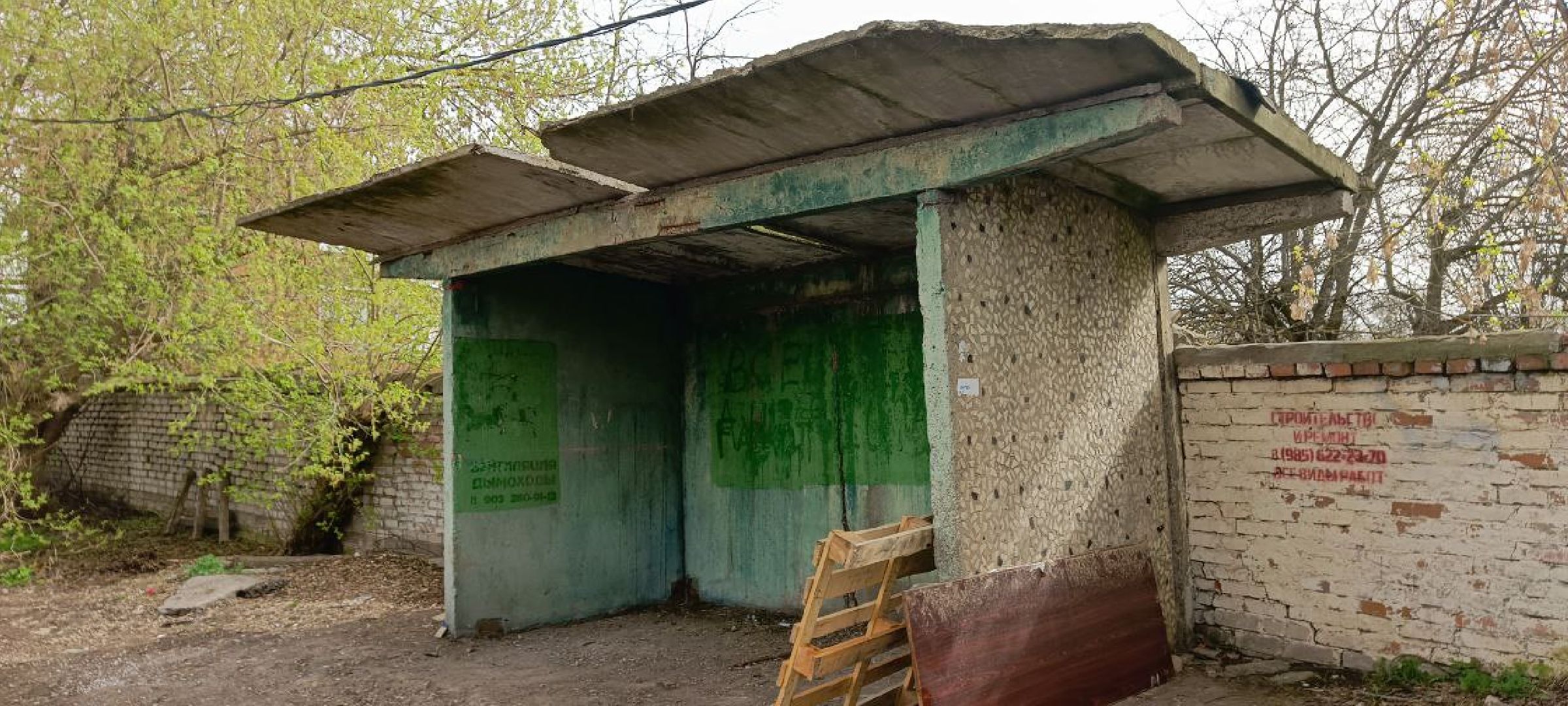 Дмитров, Глава Дмитровского округа,