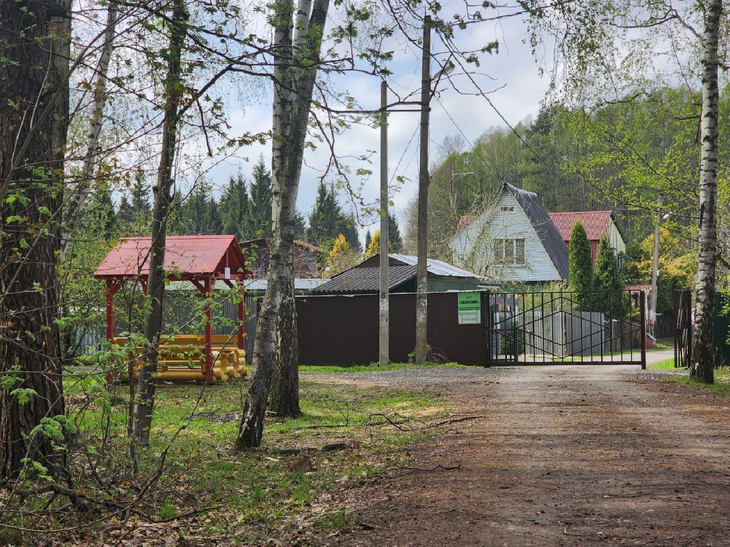 пущино, серпухов, пикниковые зоны,