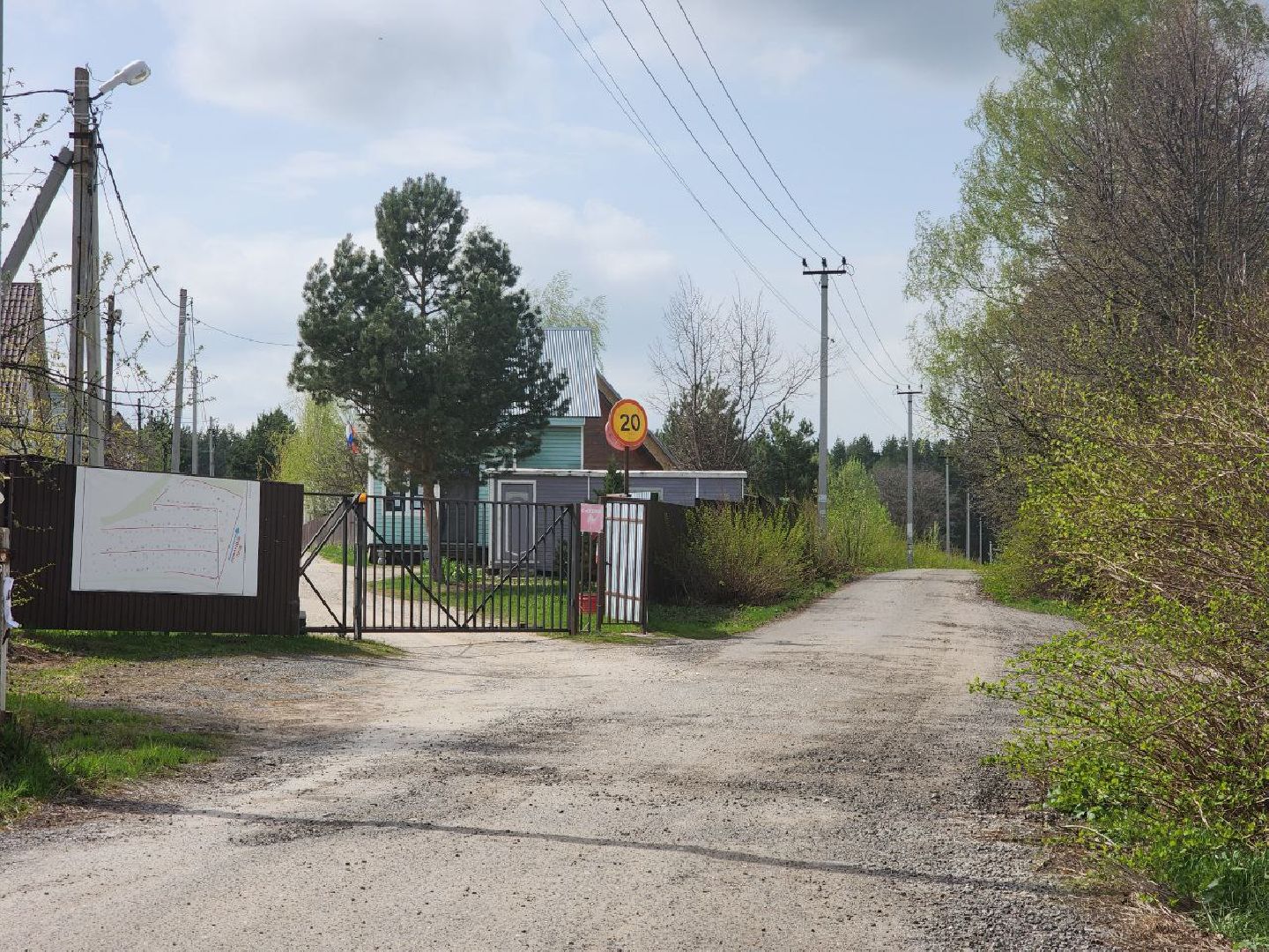 пущино, серпухов, пикниковые зоны,