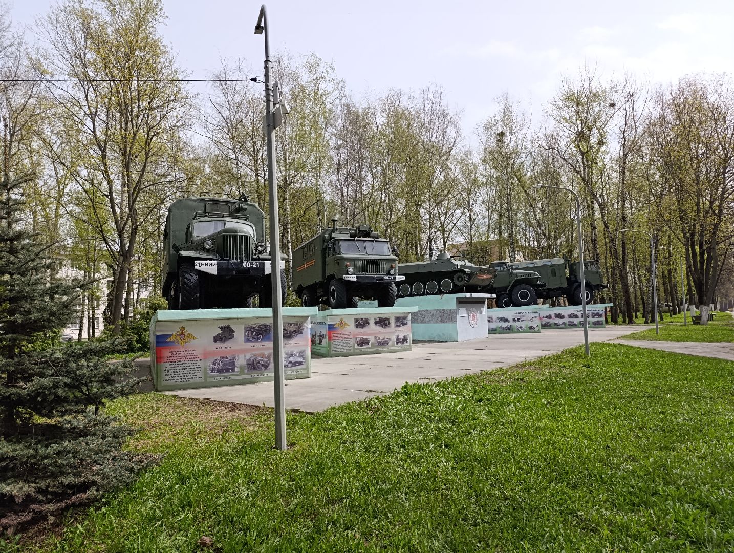 Бронницы, Благоустройство, День добрых дел, Уборка территорий, Мемориал Ученым и воинам-автомобилистам,