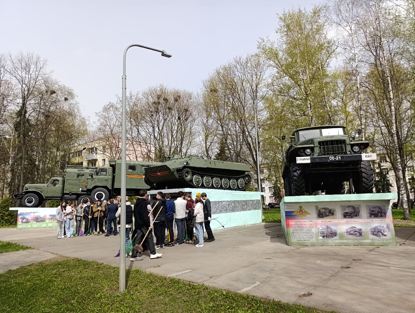 Бронницы, Благоустройство, День добрых дел, Уборка территорий, Мемориал Ученым и воинам-автомобилистам,