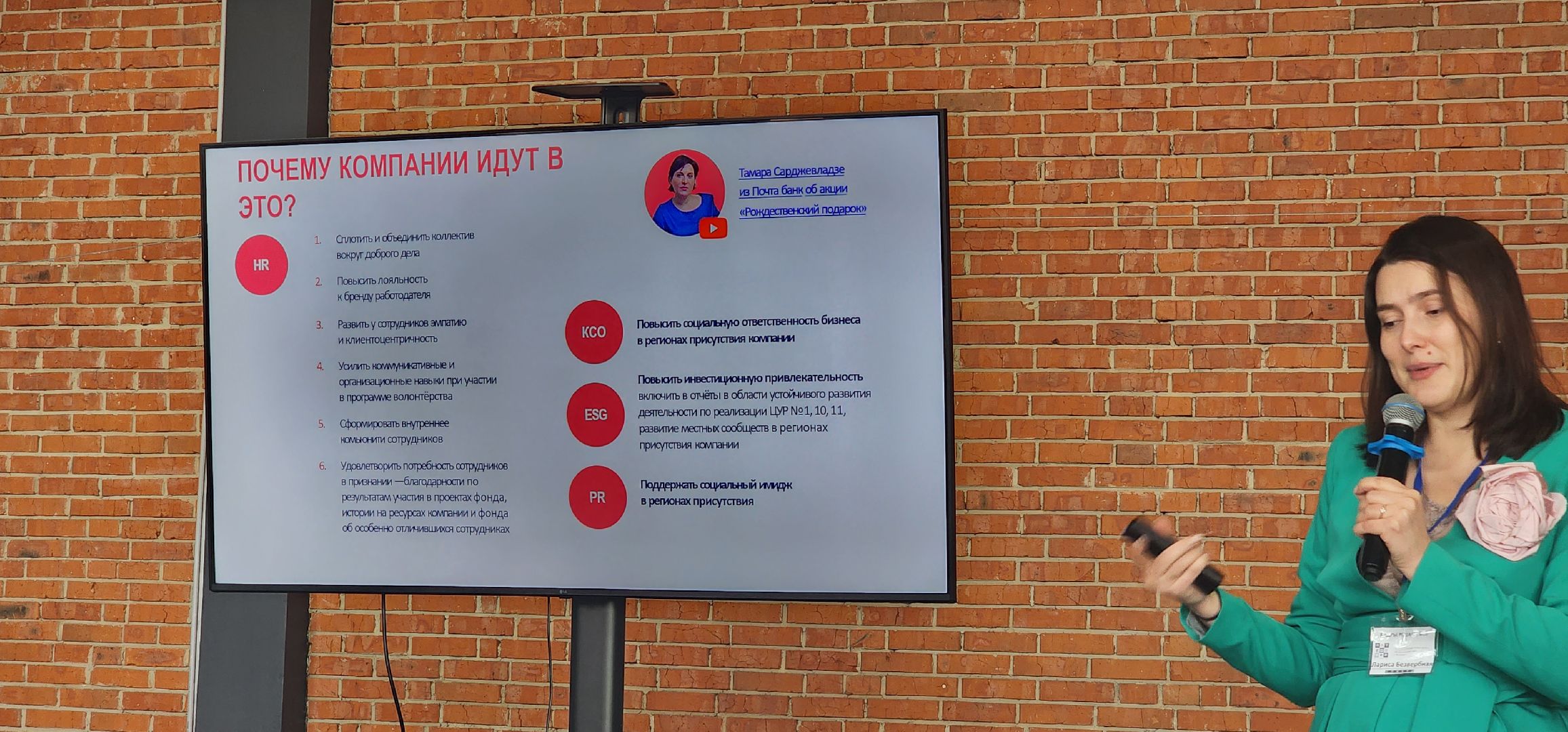 Коломна, туризм, форум,