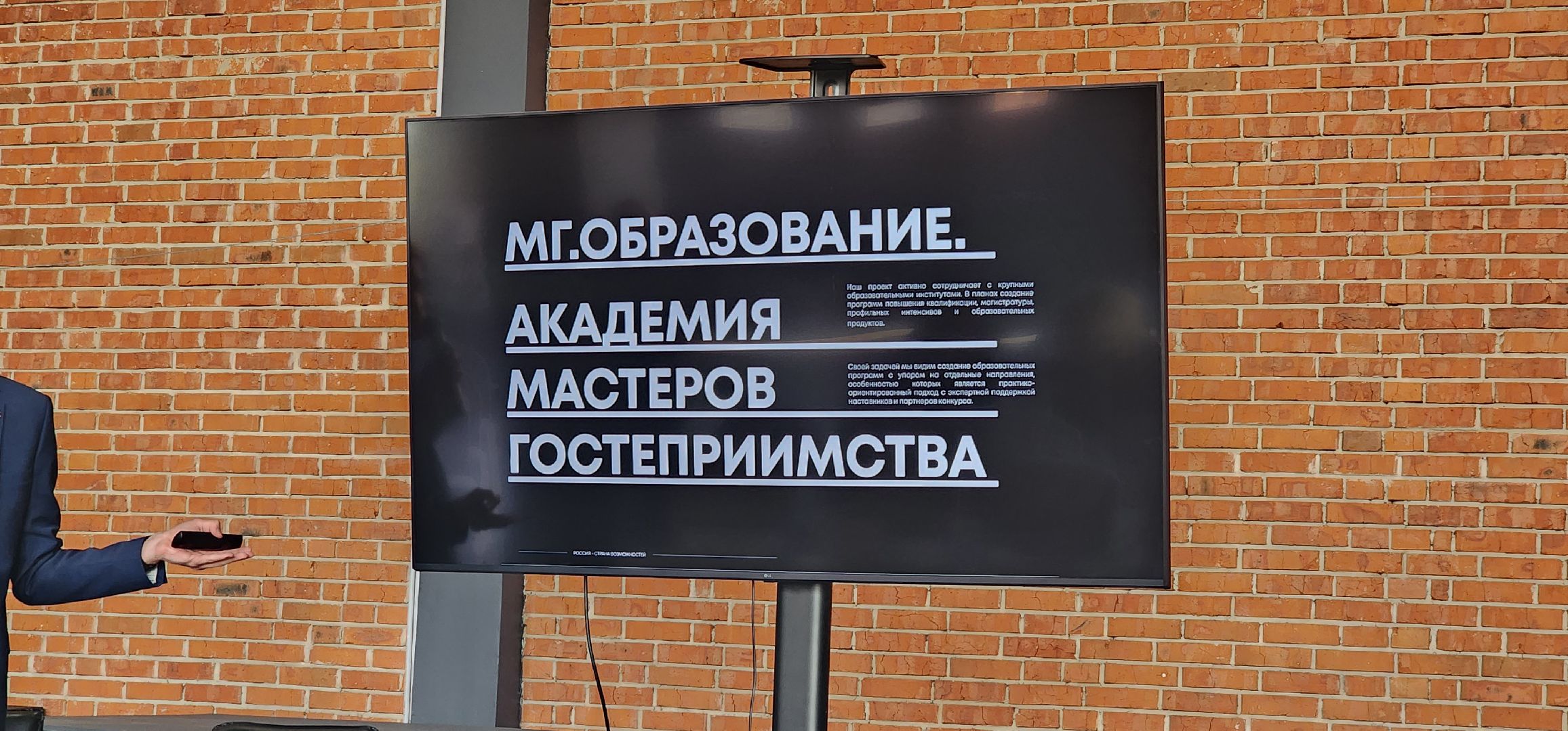 Коломна, туризм, форум,