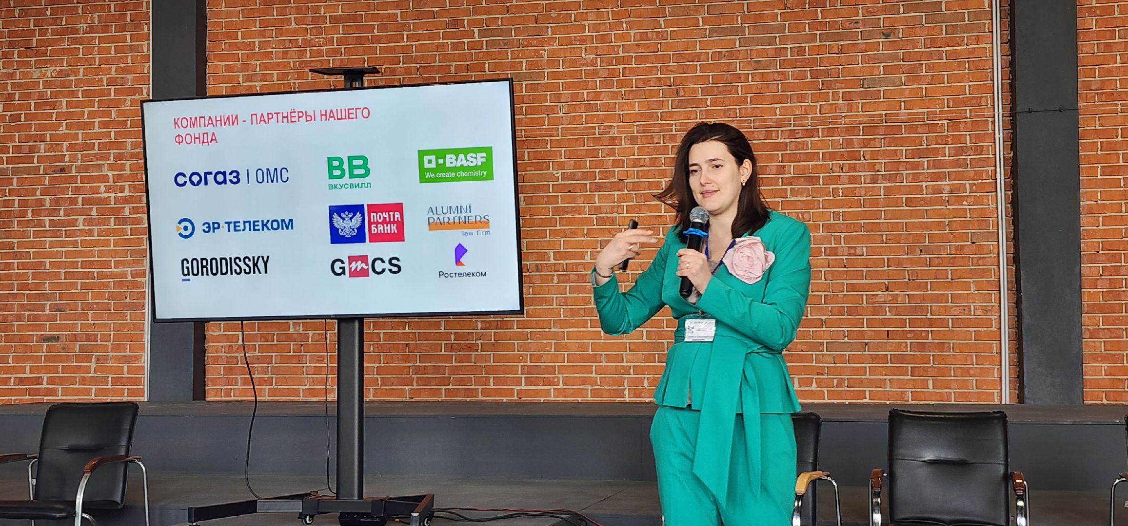 Коломна, туризм, форум,