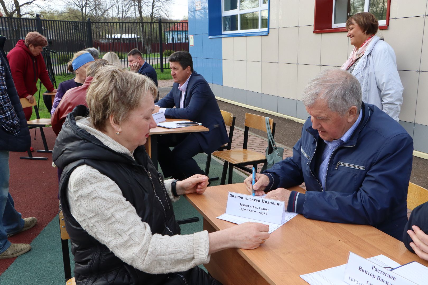 Серебряные Пруды, Мочилы, Выездная администрация,