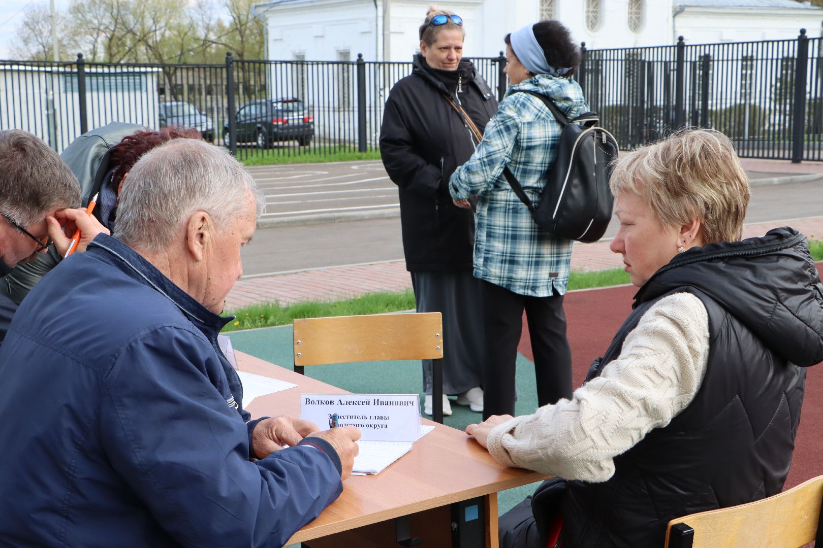 Серебряные Пруды, Мочилы, Выездная администрация,