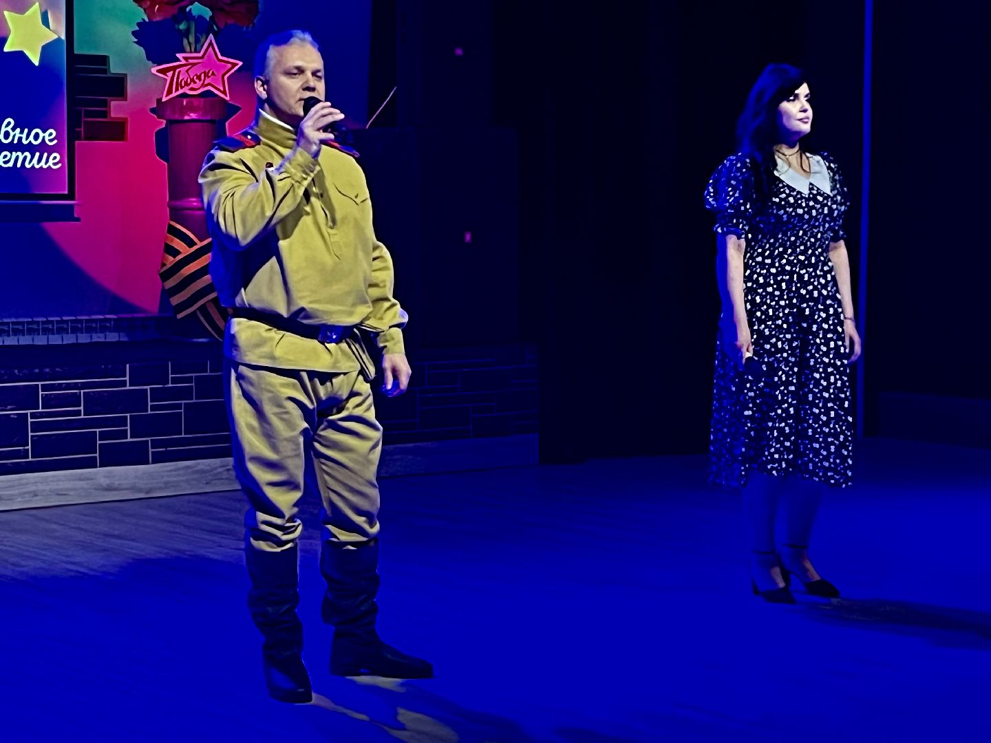 наро-фоминск, цдк звезда, песни Победы, День Победы, истории песен,