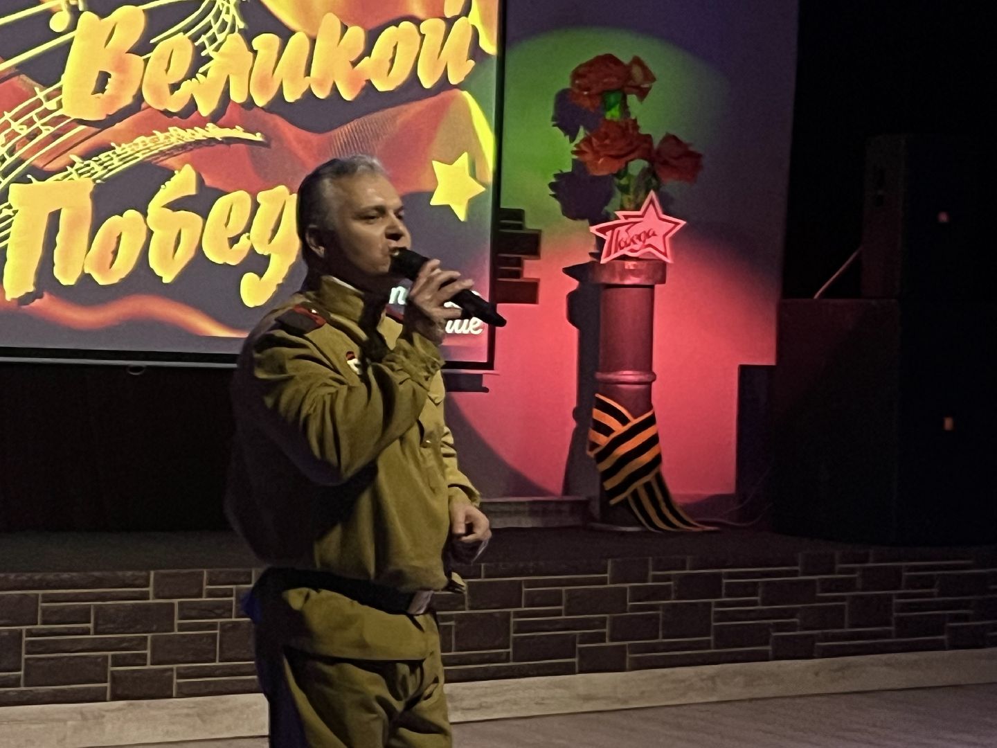 наро-фоминск, цдк звезда, песни Победы, День Победы, истории песен,