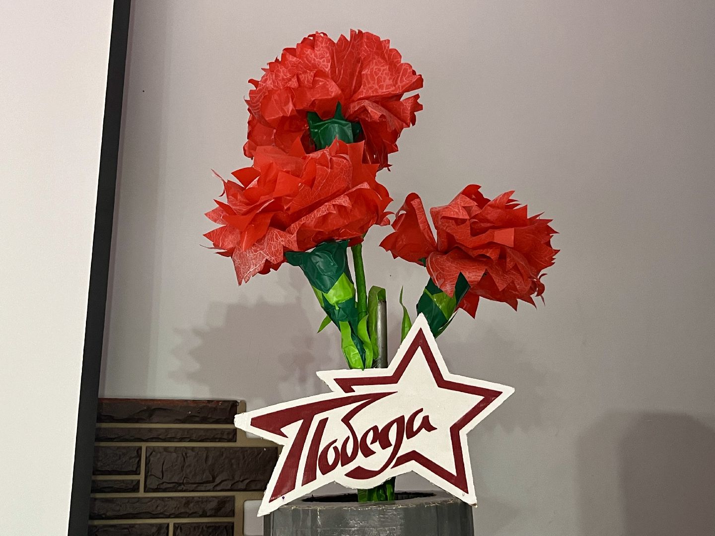 наро-фоминск, цдк звезда, песни Победы, День Победы, истории песен,