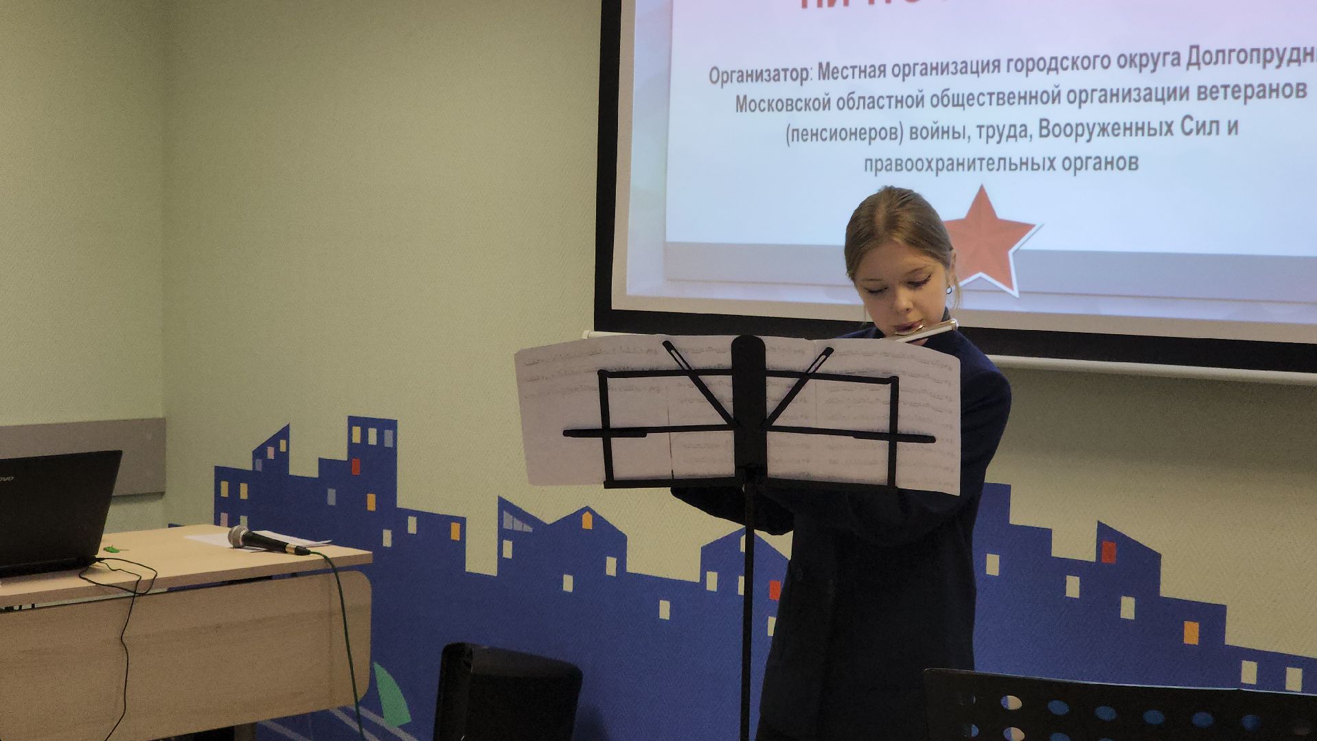 долгопрудный, совет ветеранов, поэтический фестиваль, музыка, белоруссия,