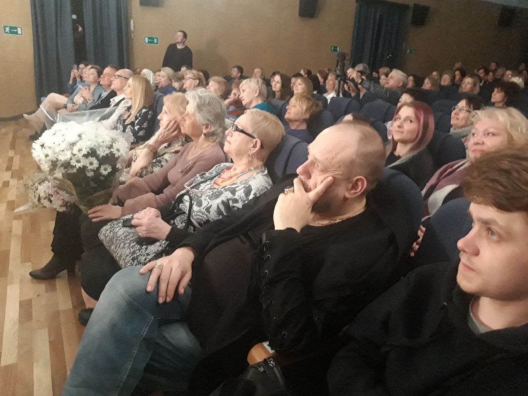 искусство, театр,