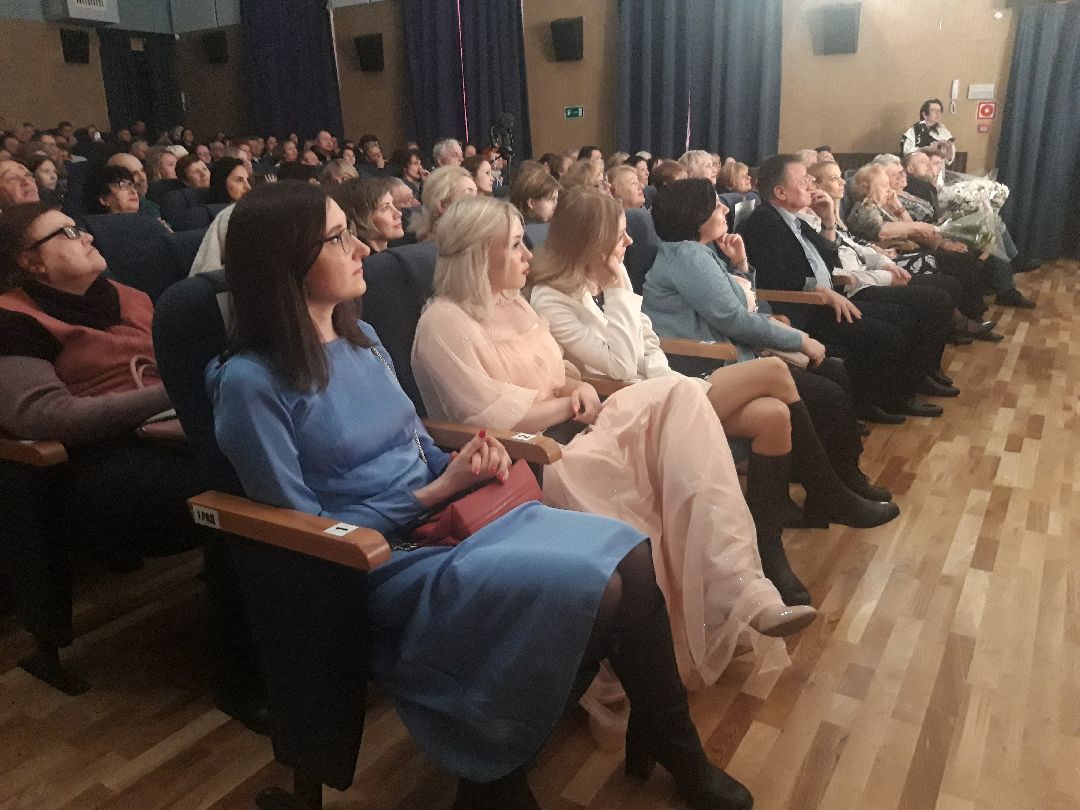 искусство, театр,