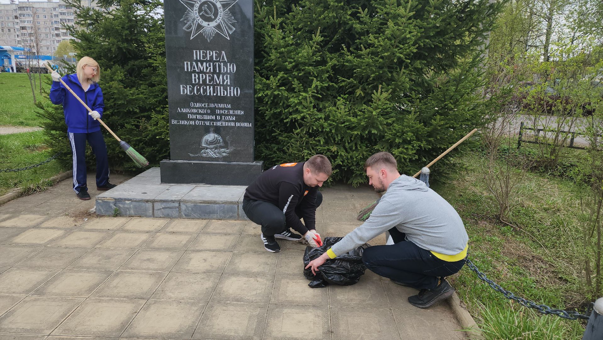 серпухов, подмосковье, субботник, день добрых дел,