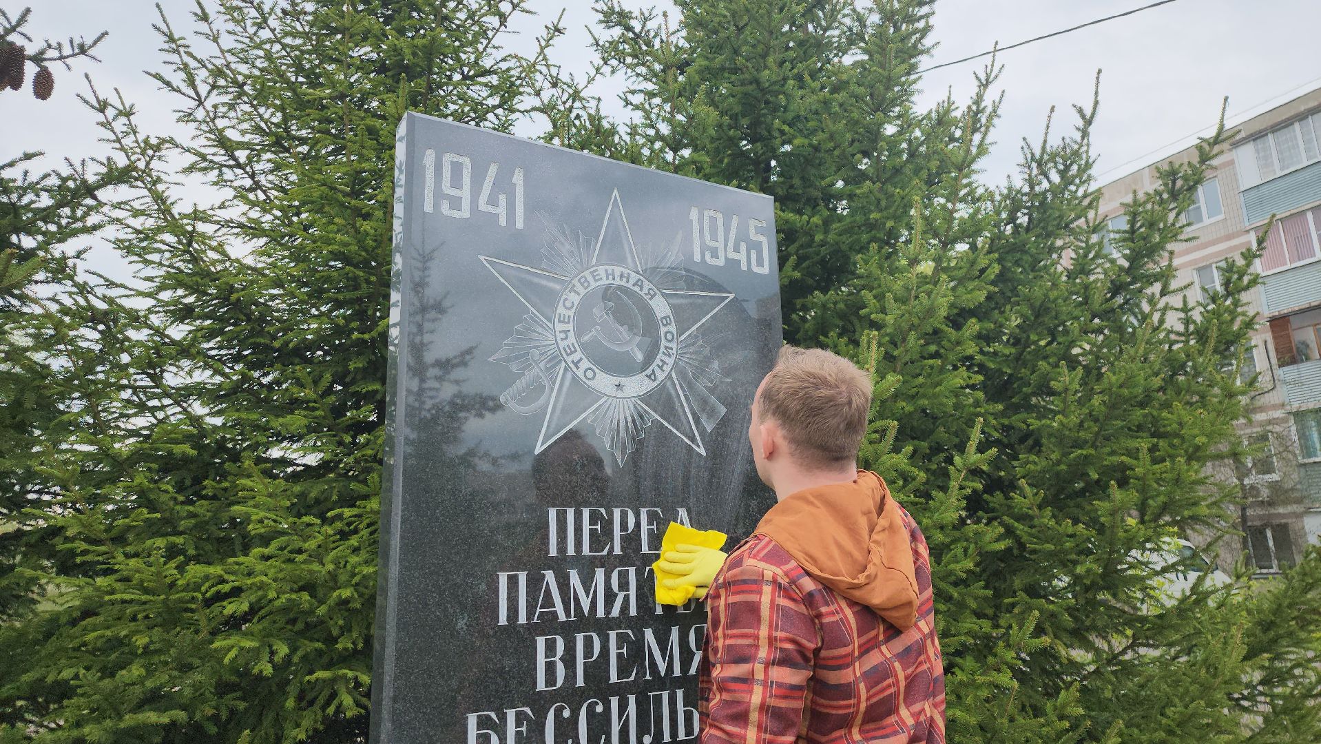 серпухов, подмосковье, субботник, день добрых дел,