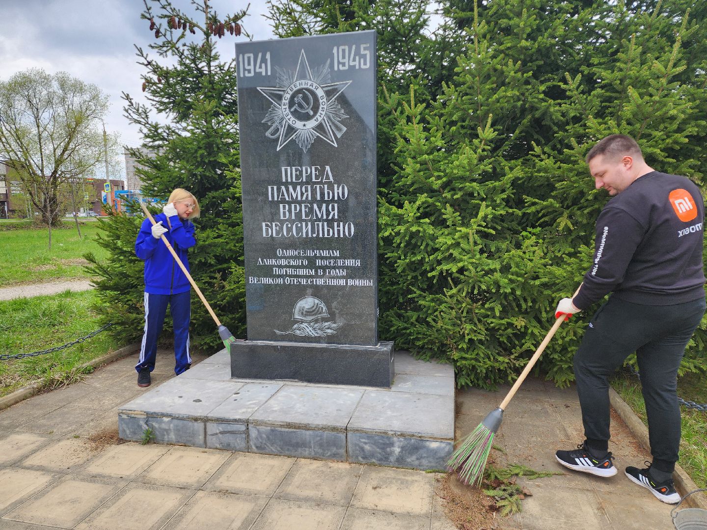 серпухов, подмосковье, субботник, день добрых дел,