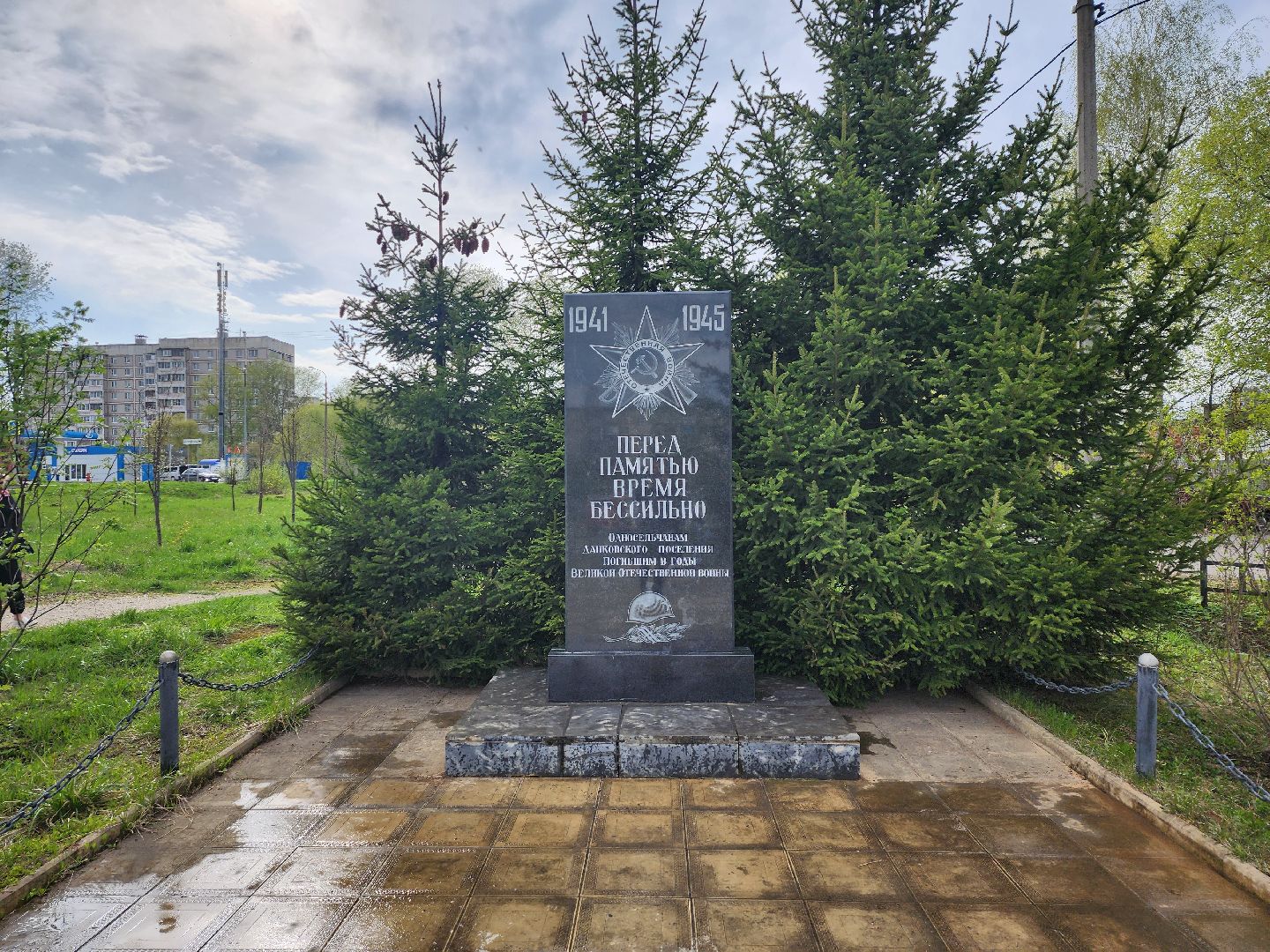 серпухов, подмосковье, субботник, день добрых дел,