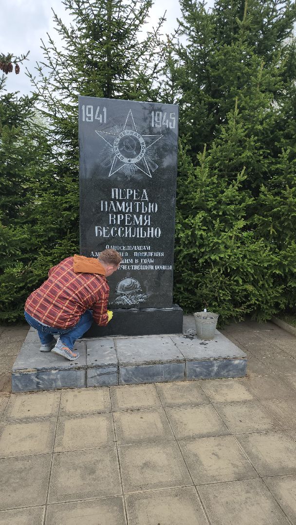 серпухов, подмосковье, субботник, день добрых дел,