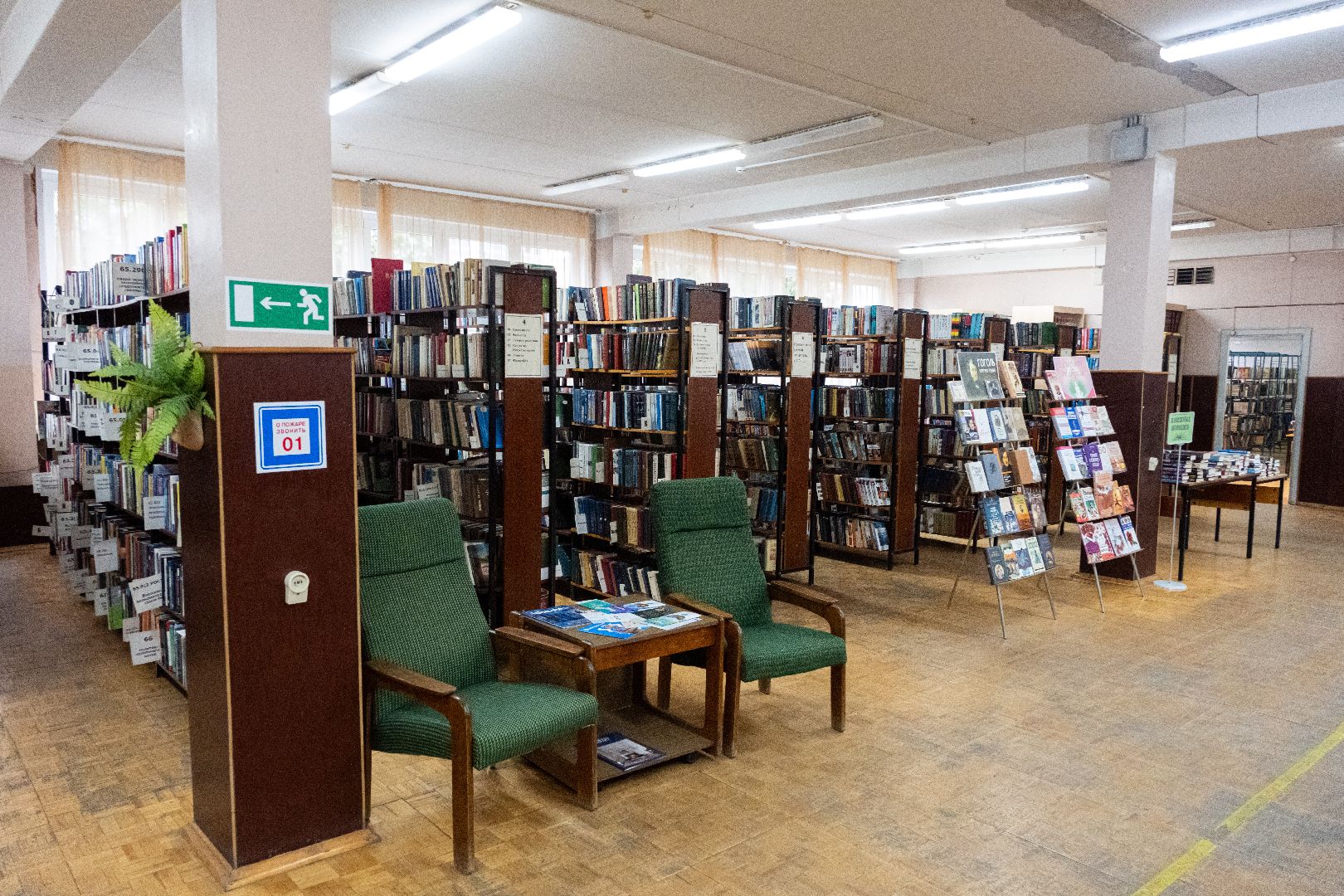 лыткарино, строительство, библиотека, модельная библиотека, нацпроект культура,