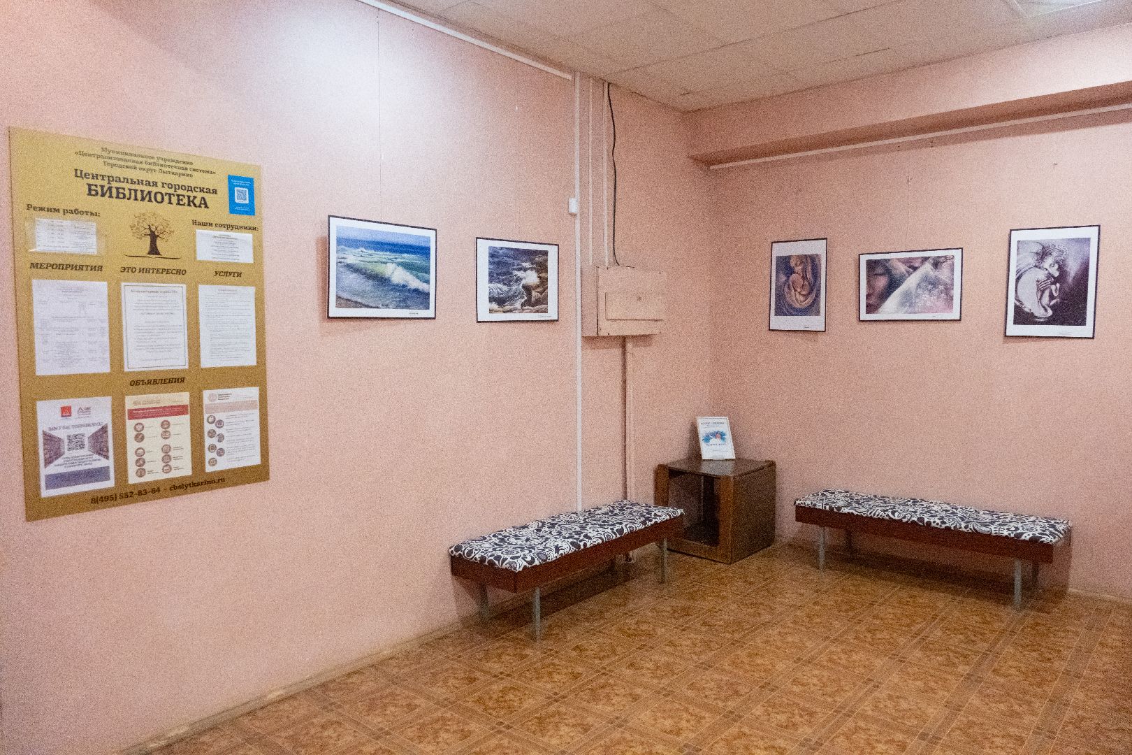 лыткарино, строительство, библиотека, модельная библиотека, нацпроект культура,