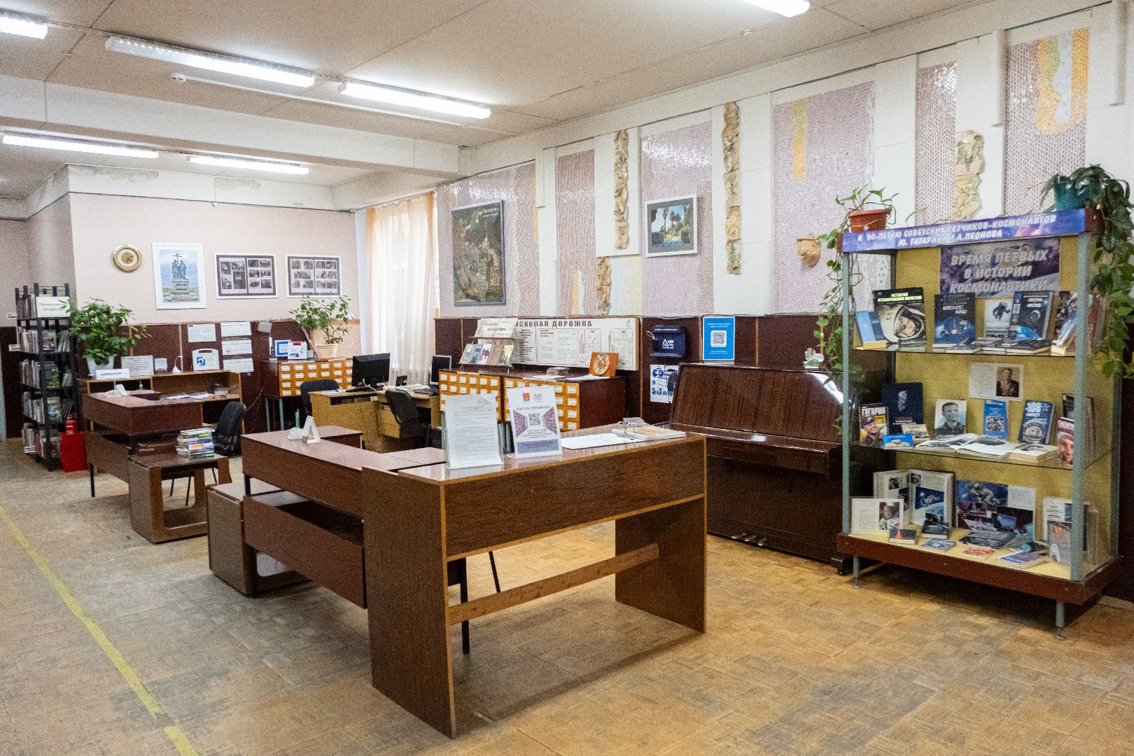 лыткарино, строительство, библиотека, модельная библиотека, нацпроект культура,