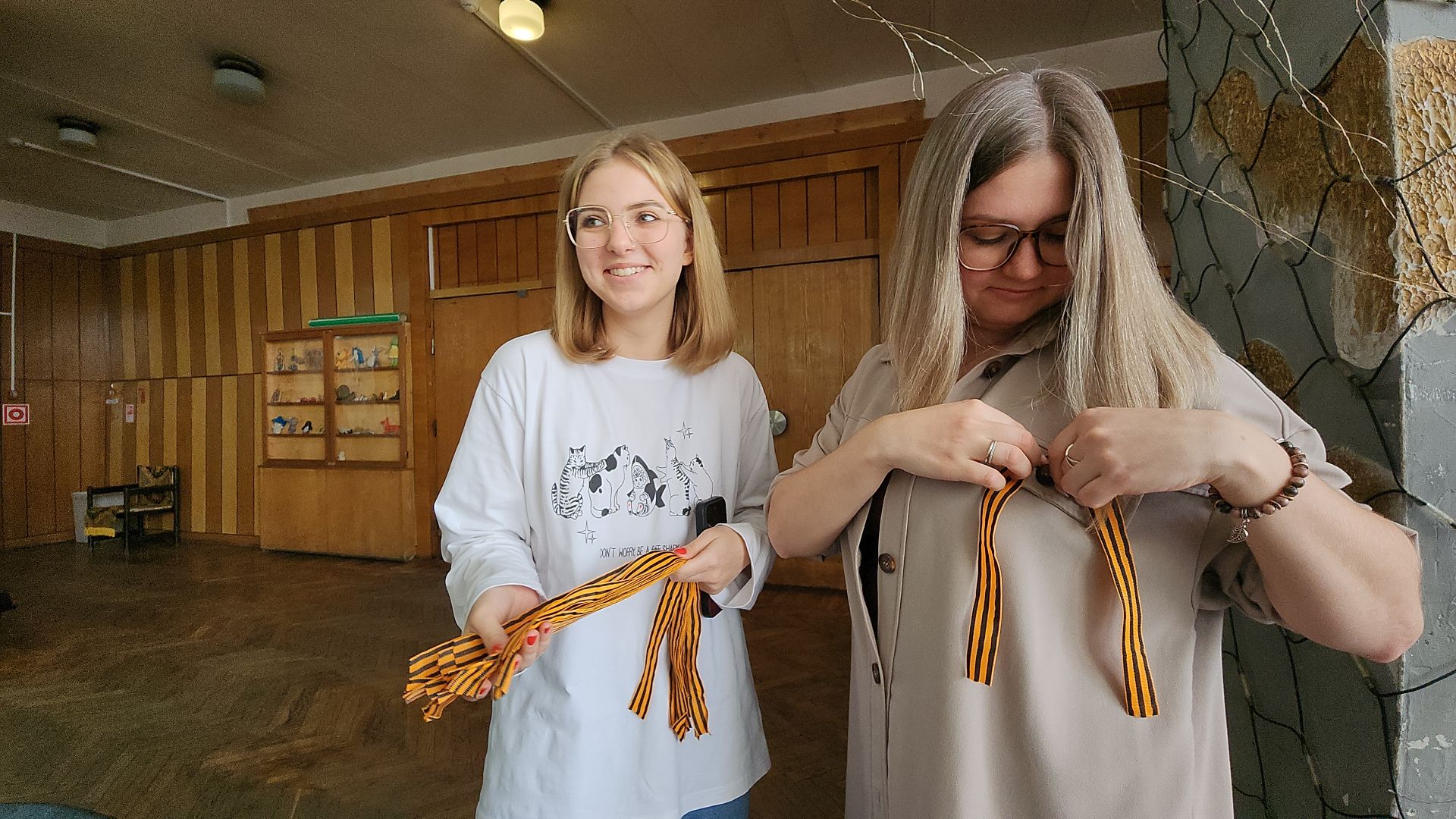 Георгиевская ленточка, патриотическая акция, День Победы, Старая Купавна, Богородский городской округ,