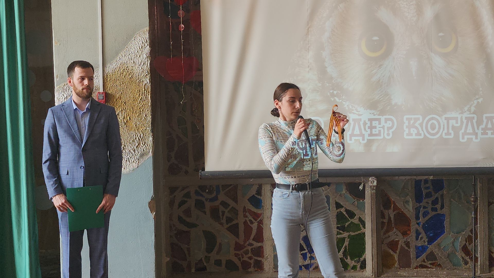 Георгиевская ленточка, патриотическая акция, День Победы, Старая Купавна, Богородский городской округ,