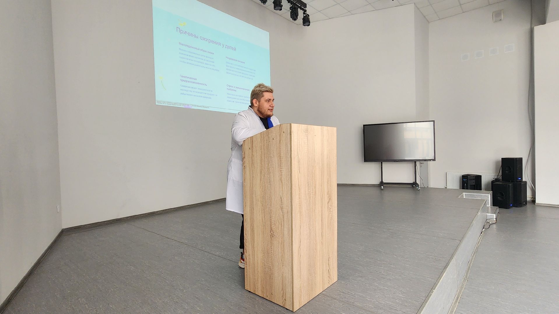 Солнечногорск, медицина, профилактика, ожирение, лицей 7,