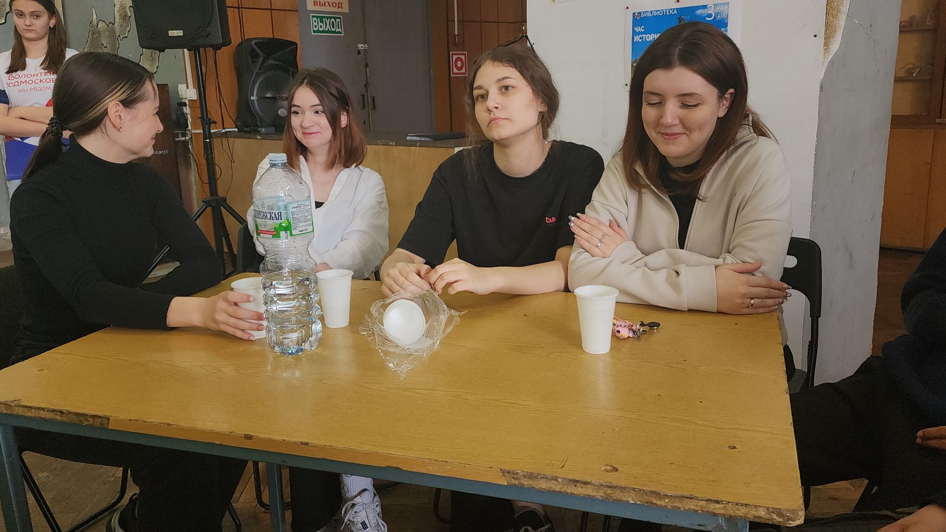 интеллектуальная игра, Что Где Когда, центр культуры, Старая Купавна, Богородский городской округ,