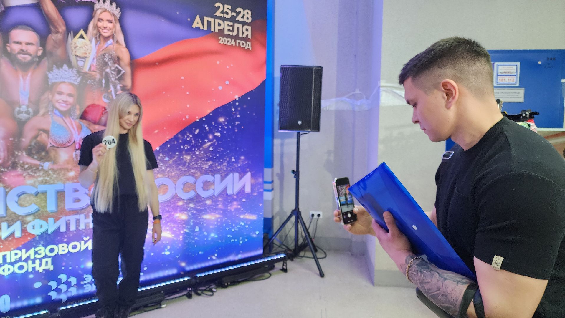 Подольск, Бодибилдинг, Кубок россии, Бодифитнес,