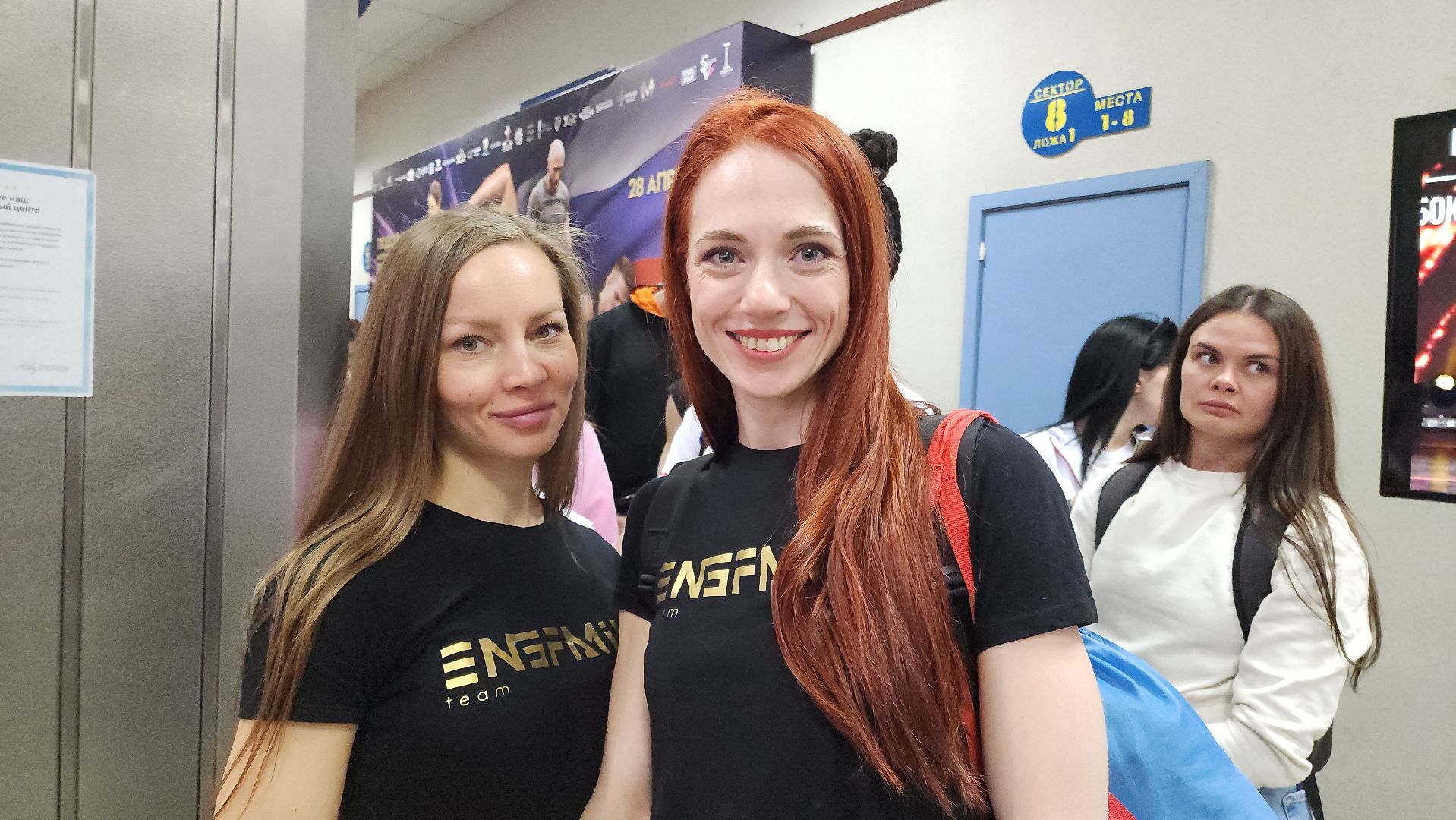 Подольск, Бодибилдинг, Кубок россии, Бодифитнес,