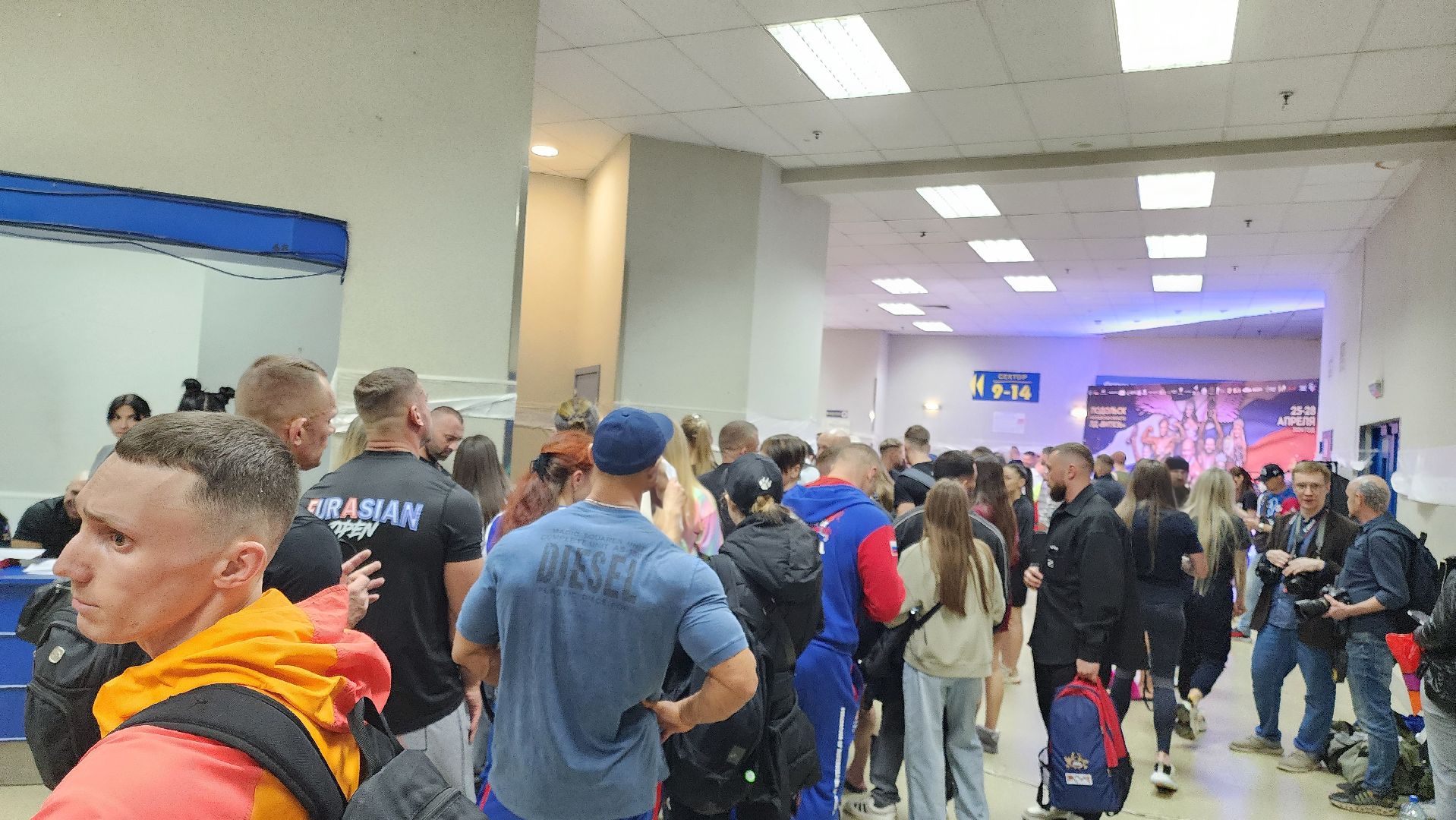 Подольск, Бодибилдинг, Кубок россии, Бодифитнес,