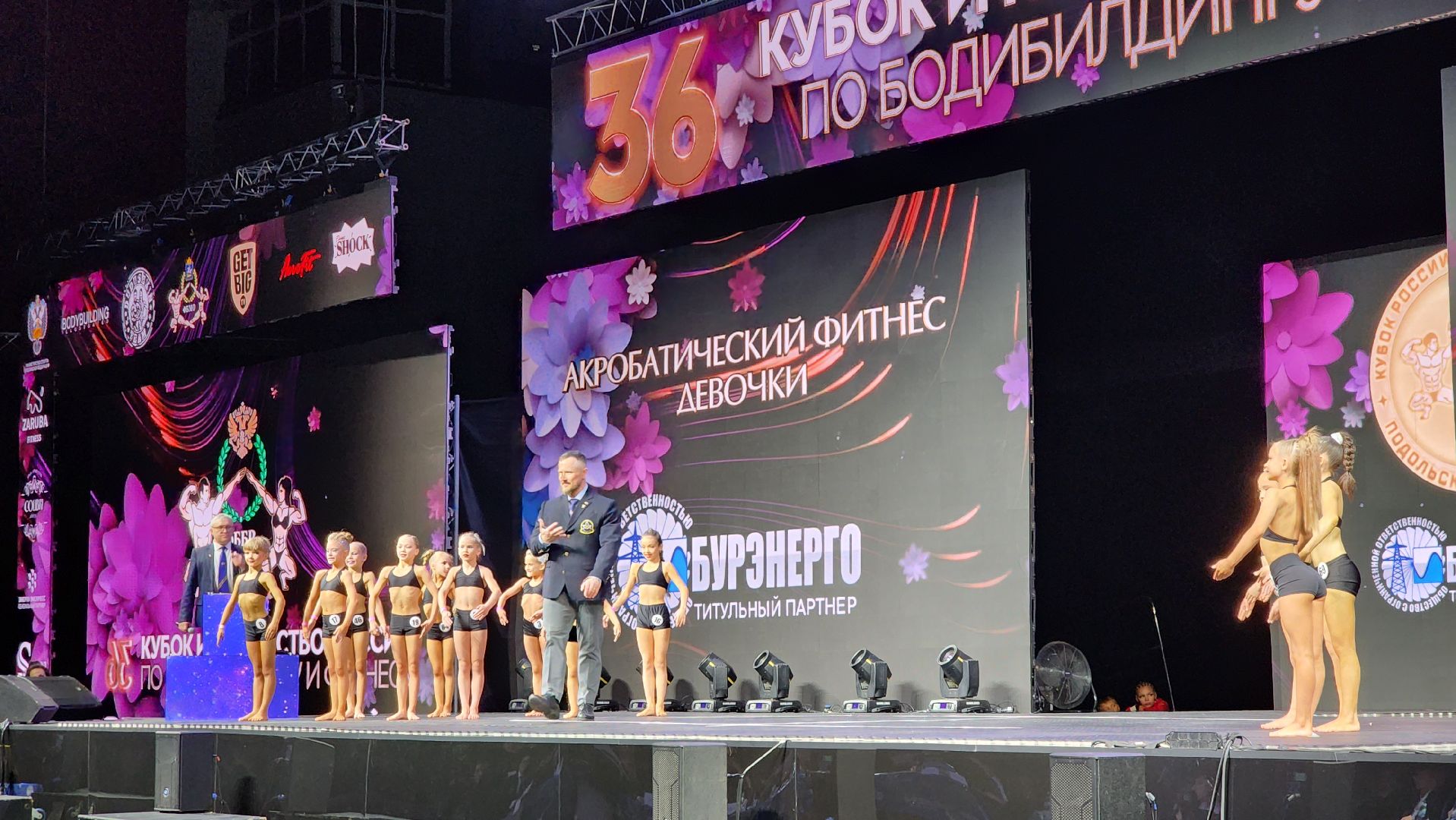 Подольск, Бодибилдинг, Кубок россии, Бодифитнес,