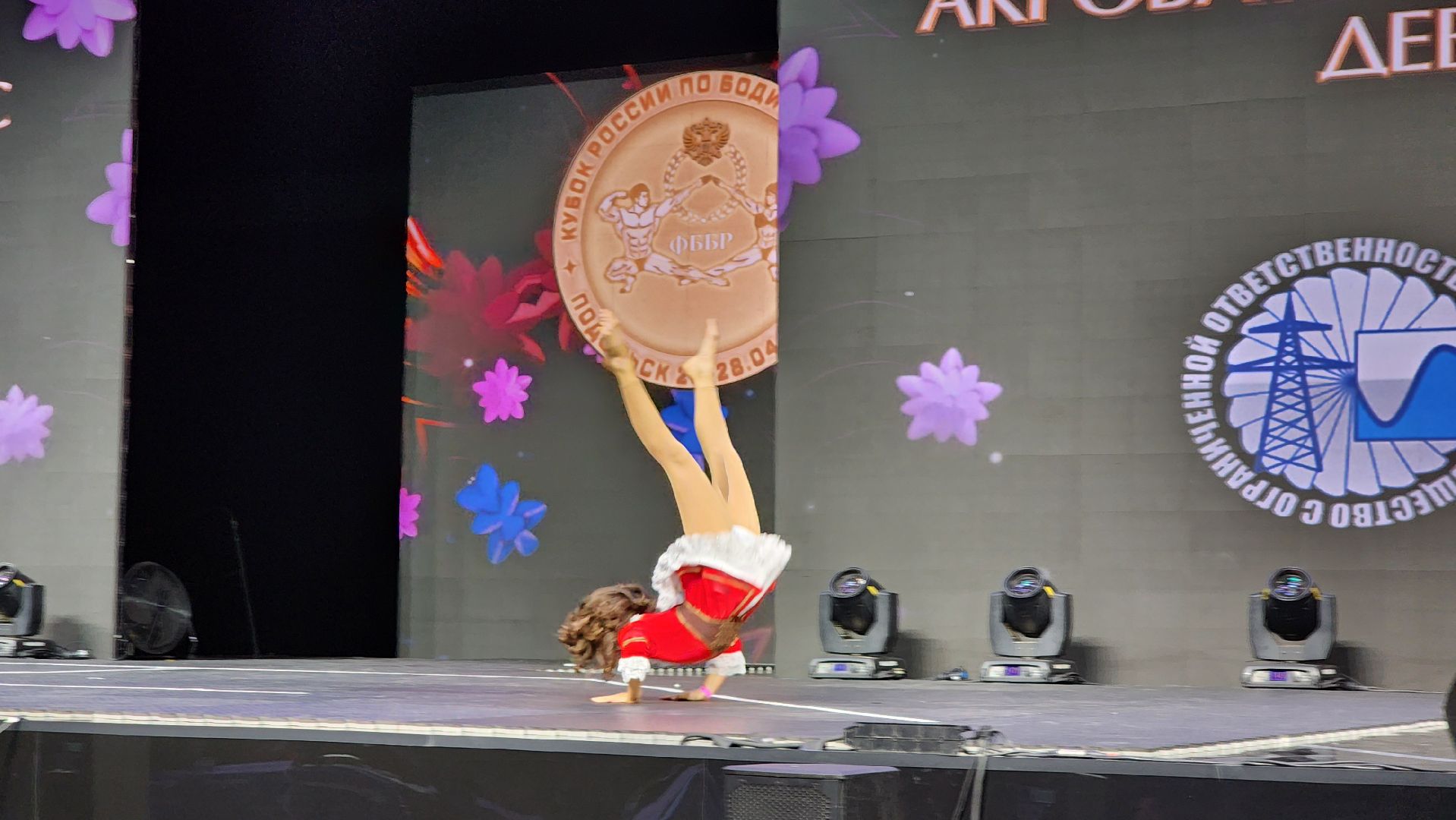 Подольск, Бодибилдинг, Кубок россии, Бодифитнес,