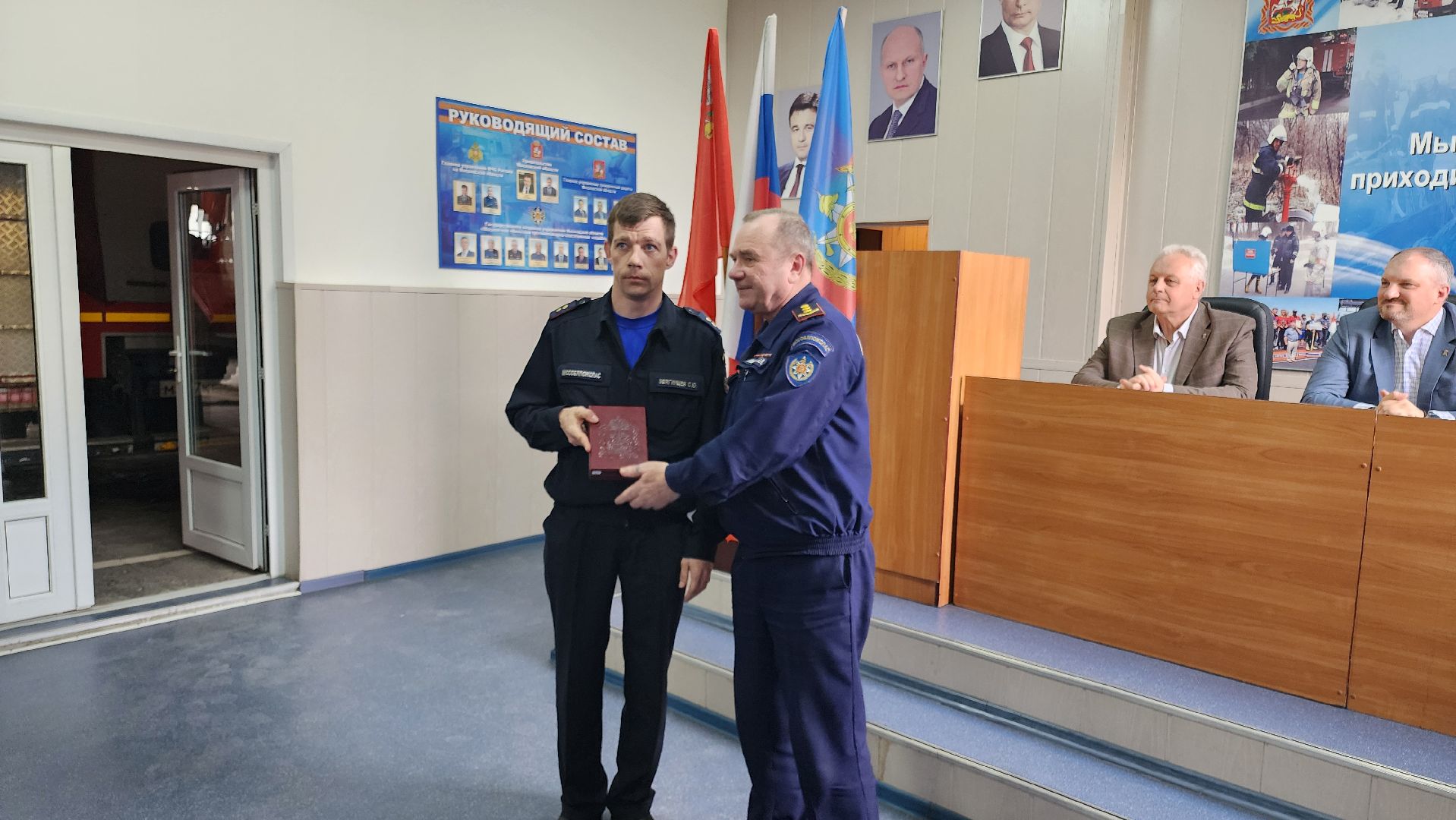 кашира, пожарная охрана, день пожарной охраны, псч 220, мособлпожспас, почетная грамота, большое руново,