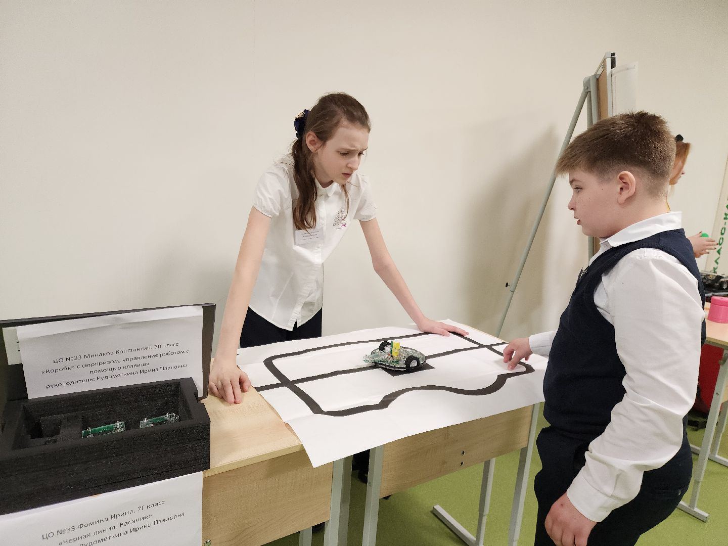 ногинск, форум, робототехника, игрушки, школа,