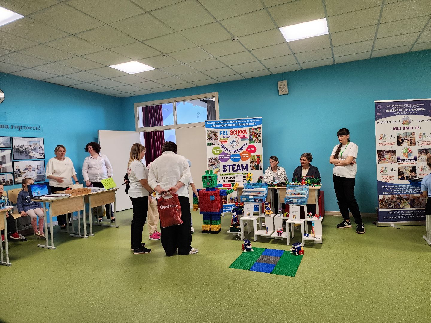 ногинск, форум, робототехника, игрушки, школа,