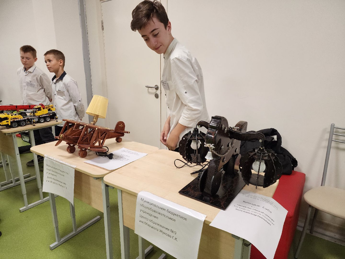 ногинск, форум, робототехника, игрушки, школа,