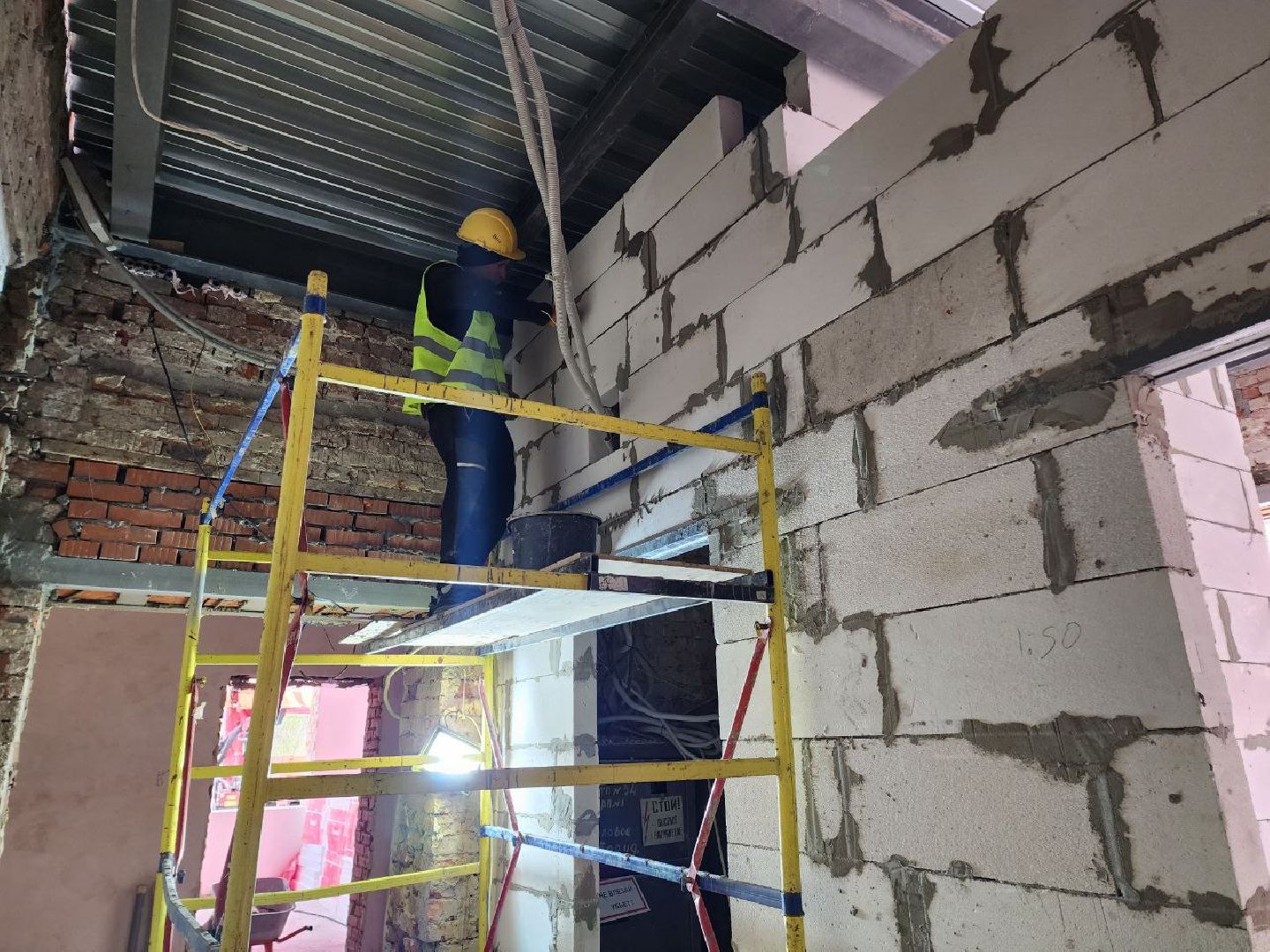 Солнечногорск, Ремонт школы, Рабочие, Образование, Ученики,