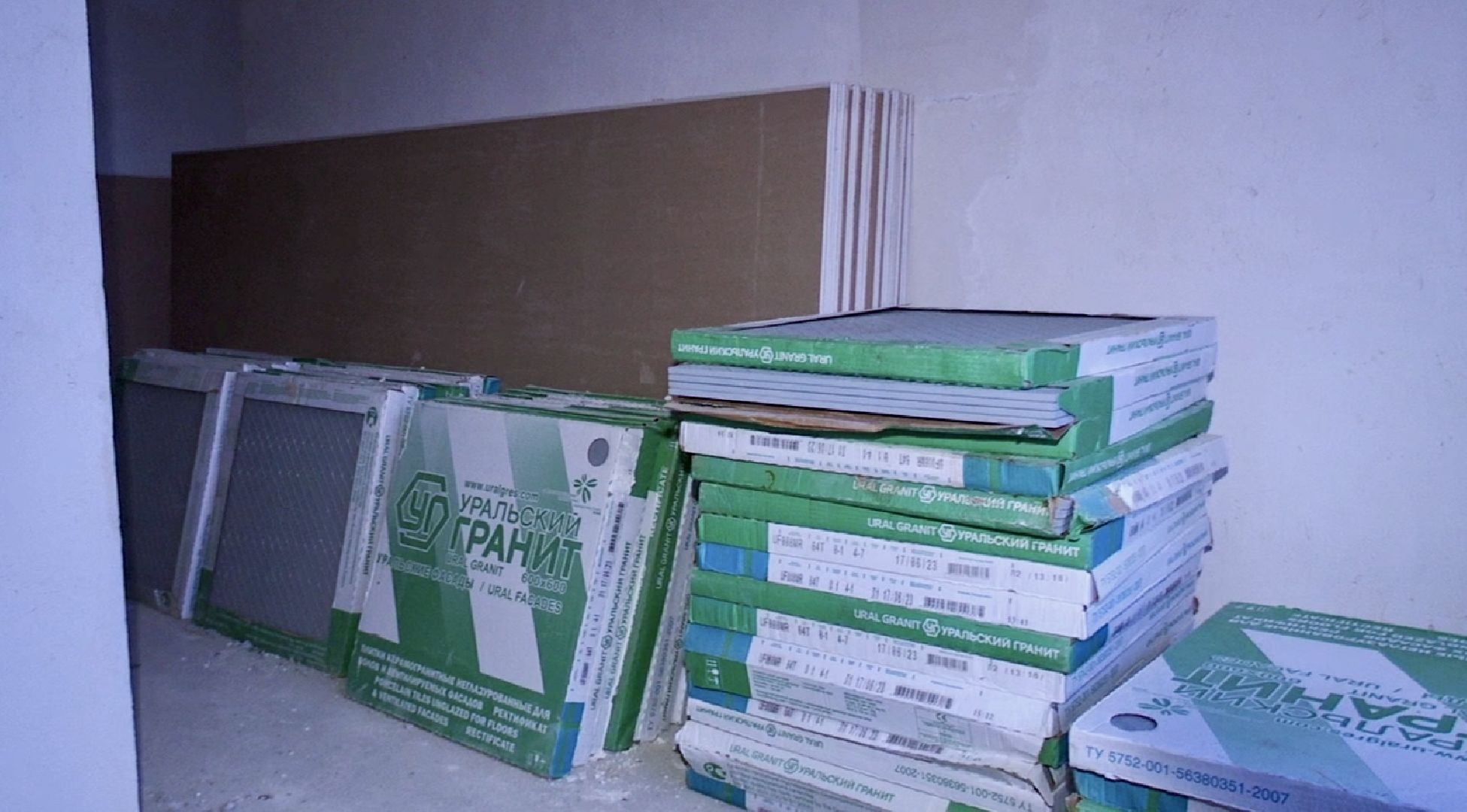 Клин, общество, медицина, строительство,