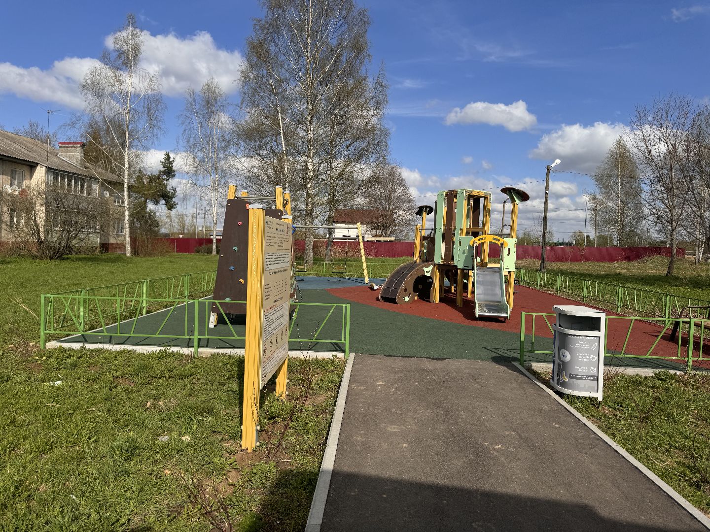 шаховская, выездная администрация, детская площадка, освещение,