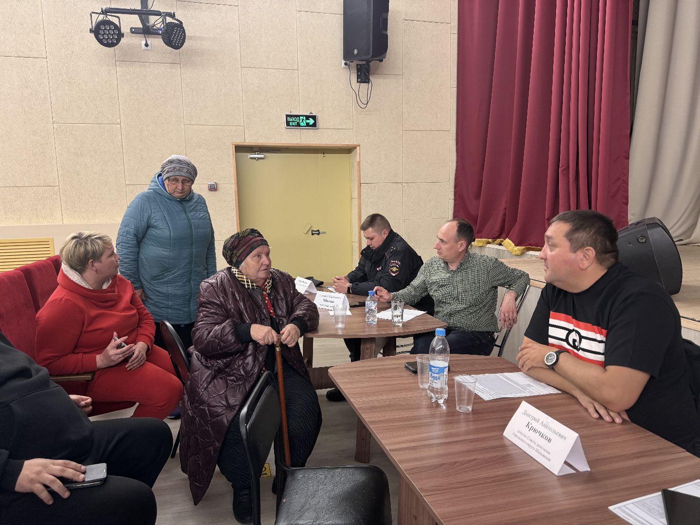 шаховская, выездная администрация, детская площадка, освещение,