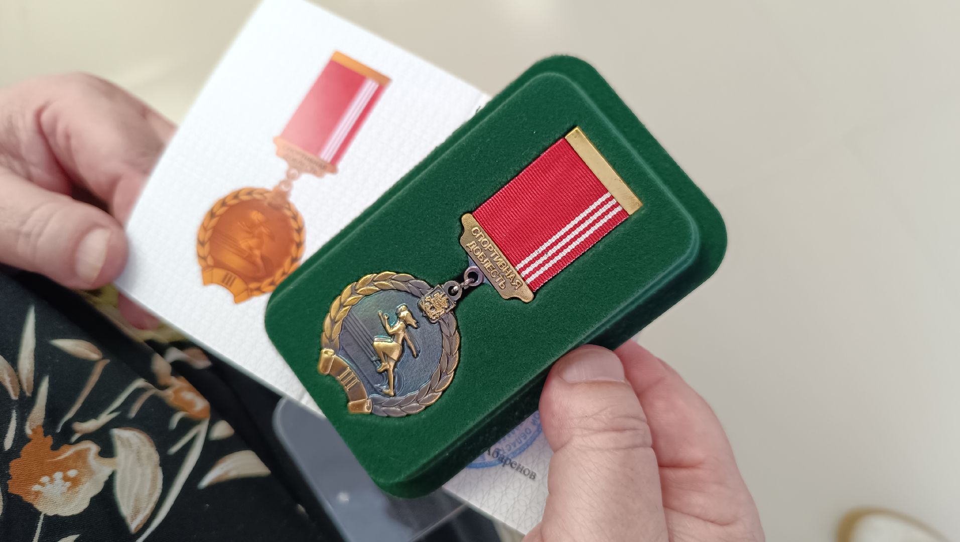 спорт, плавание, лобня,