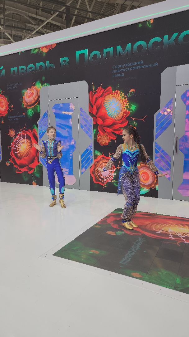 спорт в подмосковье,